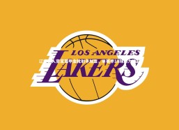 【开云app】辽宁铁人官宣葡甲金靴射手加盟，单赛季18球助力冲超