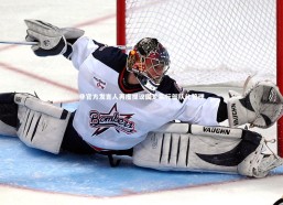 开云app|非官方发言人再度提议国足实行部队化管理