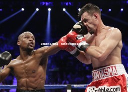 开云官网入口_又是读秒头球绝杀！熟悉头球大师砸晕国足王牌