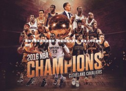 开云官网入口：戴琳欠债风波持续发酵，救命钱拖欠两年，媒体人呼吁良知回归